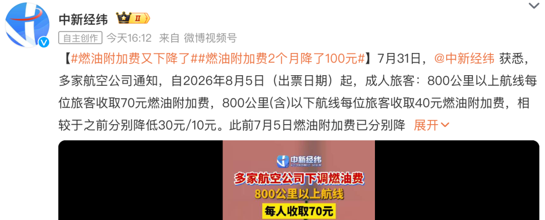 珠海海泉湾帆酒店999元2晚亲子度假套餐 暑期周末不加价有效期至11月