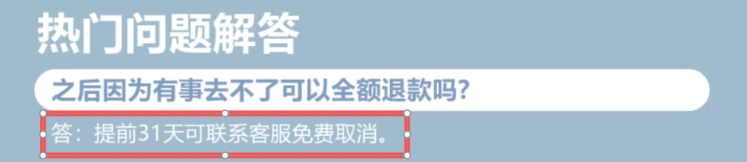 马来西亚旅游优惠券怎么领 Club Med沙巴券后5318起叠加立减1050