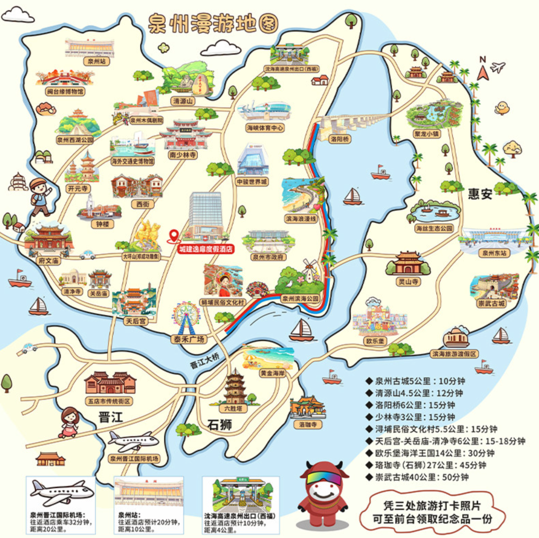 多城全程不加价酒店套餐 800+住丽思卡尔顿 低至666元