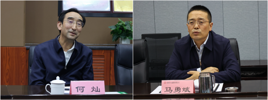 省交通运输厅党组书记,厅长何灿到集团公司调研_青海省汽车运输集团