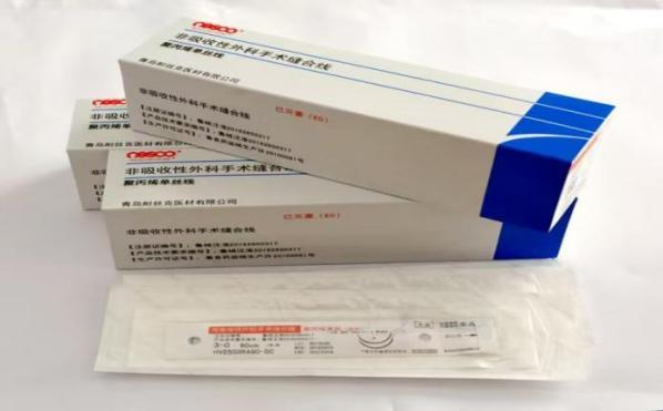 什么是缝线胶上海黎佳生物科技发展有限公司在多家医院经销青岛耐丝克缝线，取得很好效果。_https://www.jmylbn.com_新闻资讯_第2张