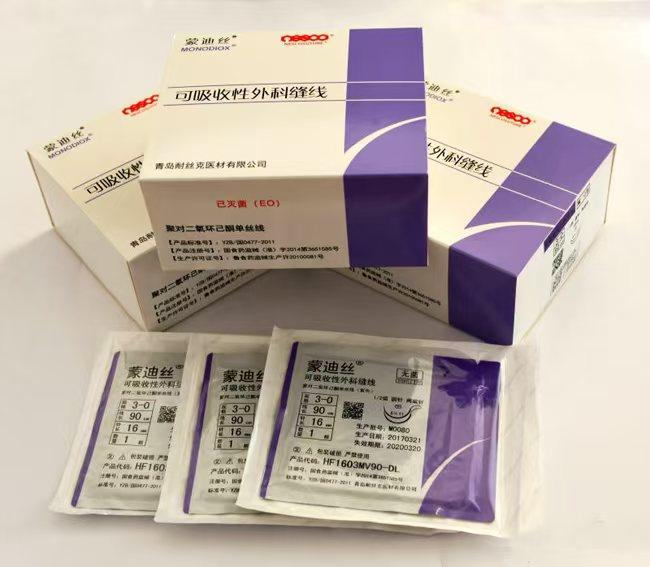 什么是缝线胶上海黎佳生物科技发展有限公司在多家医院经销青岛耐丝克缝线，取得很好效果。_https://www.jmylbn.com_新闻资讯_第4张
