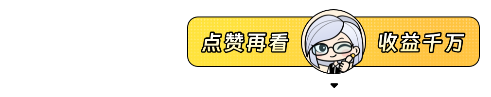 比特币现货ETF，泼天富贵or坑人神器？