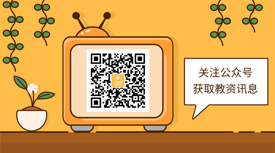 教案写教学目标怎么写_写教案教学目标要求_教案教学目标怎么写