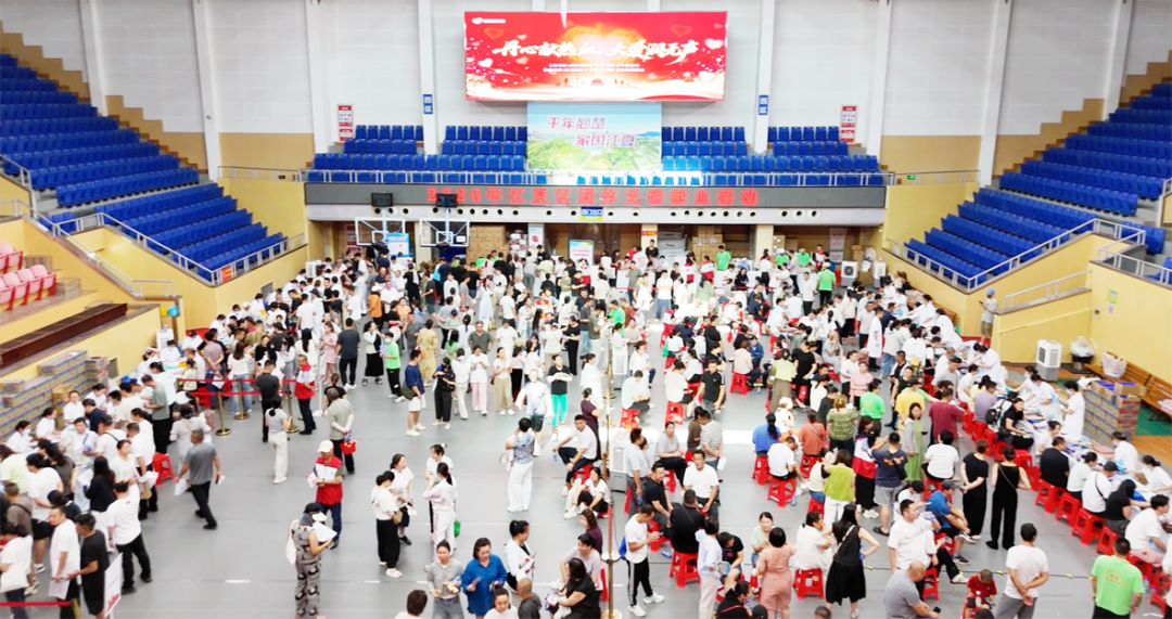 2026年江夏区团体无偿献血活动.png
