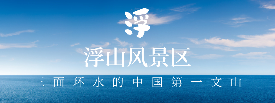 夏日时光宣传实景公众号封面首图__2026-05-12 16_10_47.png