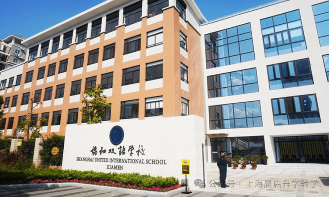 闵行区的中小学学区分布以及升学路径规划2024