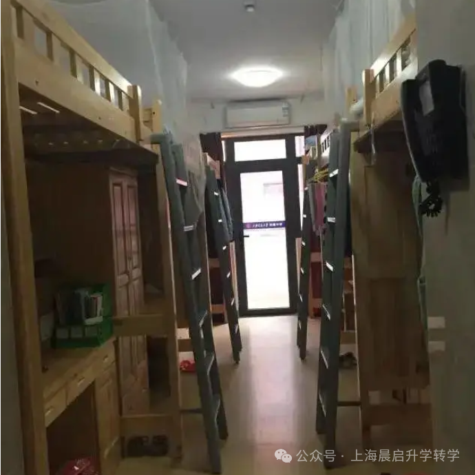 上海交大附中宿舍图片