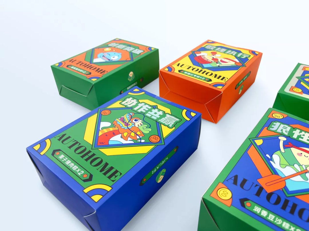 专业包装盒及标签生产工厂 图片