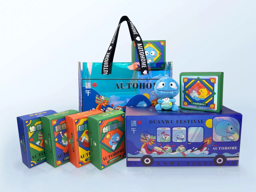 专业包装盒及标签生产工厂 图片