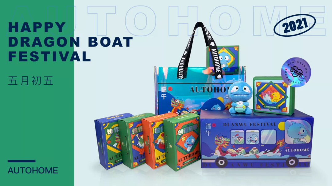 专业包装盒及标签生产工厂 图片