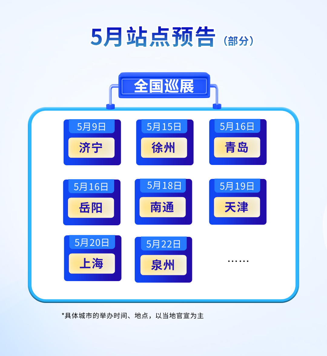 图片2(9).png
