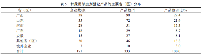 QQ20260604-115137.jpg