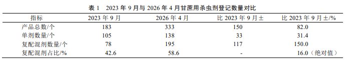 QQ20260604-114724.jpg