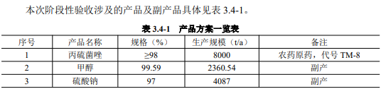 QQ20260527-103538.jpg