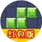 掌机消方块游戏