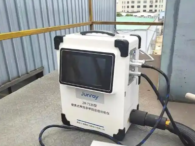 便攜式監(jiān)測(cè)儀器在VOCs幫扶執(zhí)法中的應(yīng)用