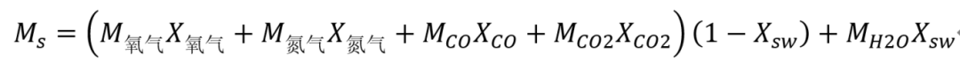 煙塵采樣參數解讀之煙氣流速與煙氣密度，1.34是咋來的？