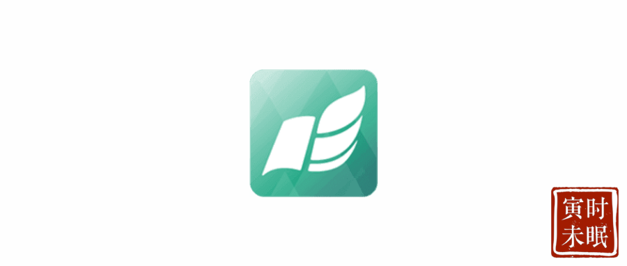 书芽app，免费阅读软件无广内置书源，小说用户必备神器！