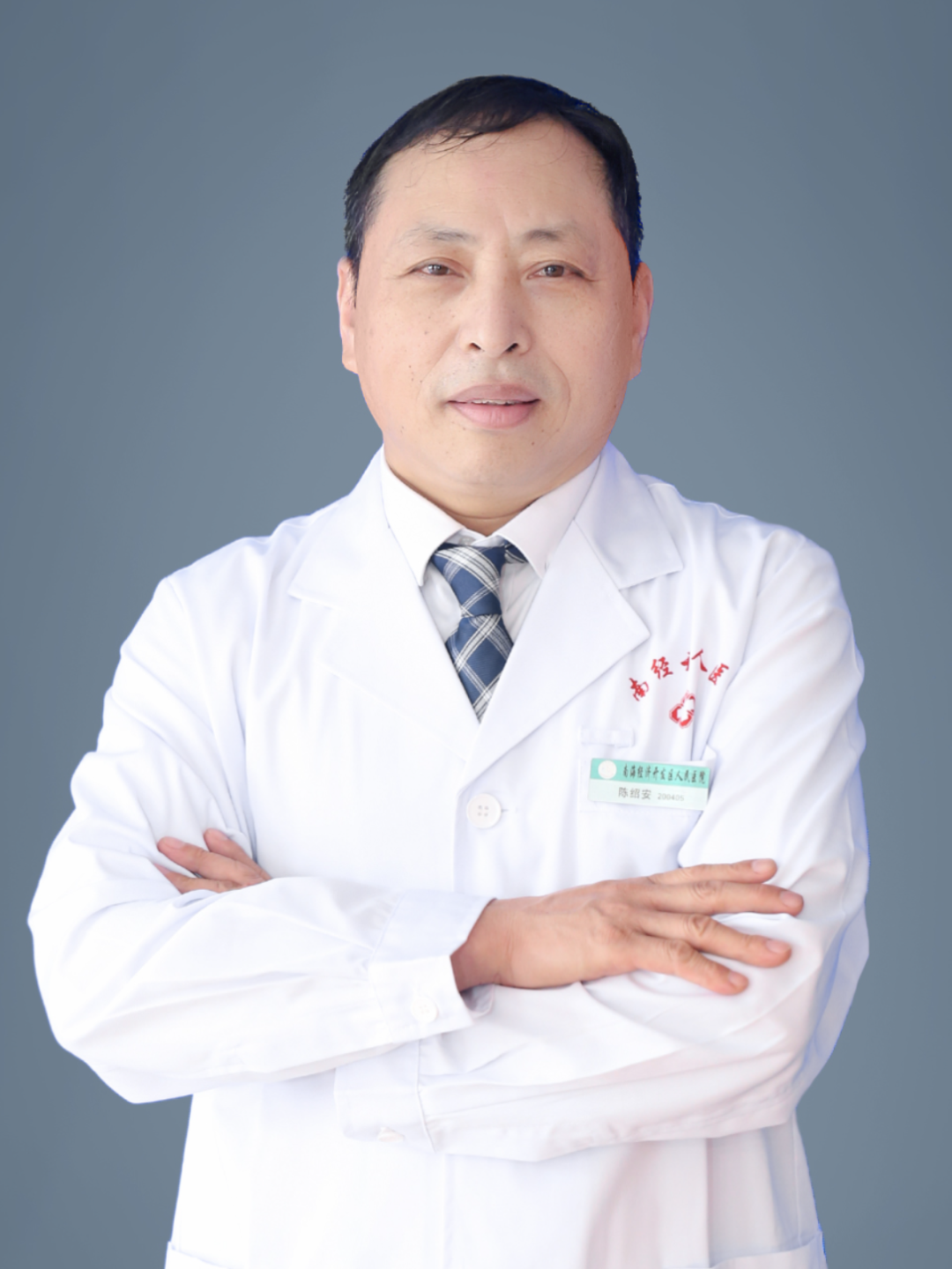 电耳镜检查能看出什么爱耳日｜免费耳镜检查、电测听检查半价，快给耳朵做个保养吧！_https://www.jmylbn.com_新闻资讯_第13张