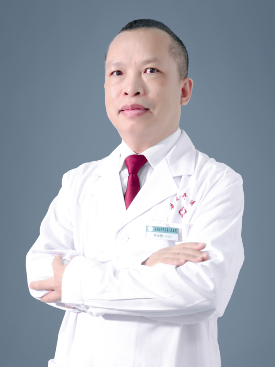 电耳镜检查能看出什么爱耳日｜免费耳镜检查、电测听检查半价，快给耳朵做个保养吧！_https://www.jmylbn.com_新闻资讯_第15张