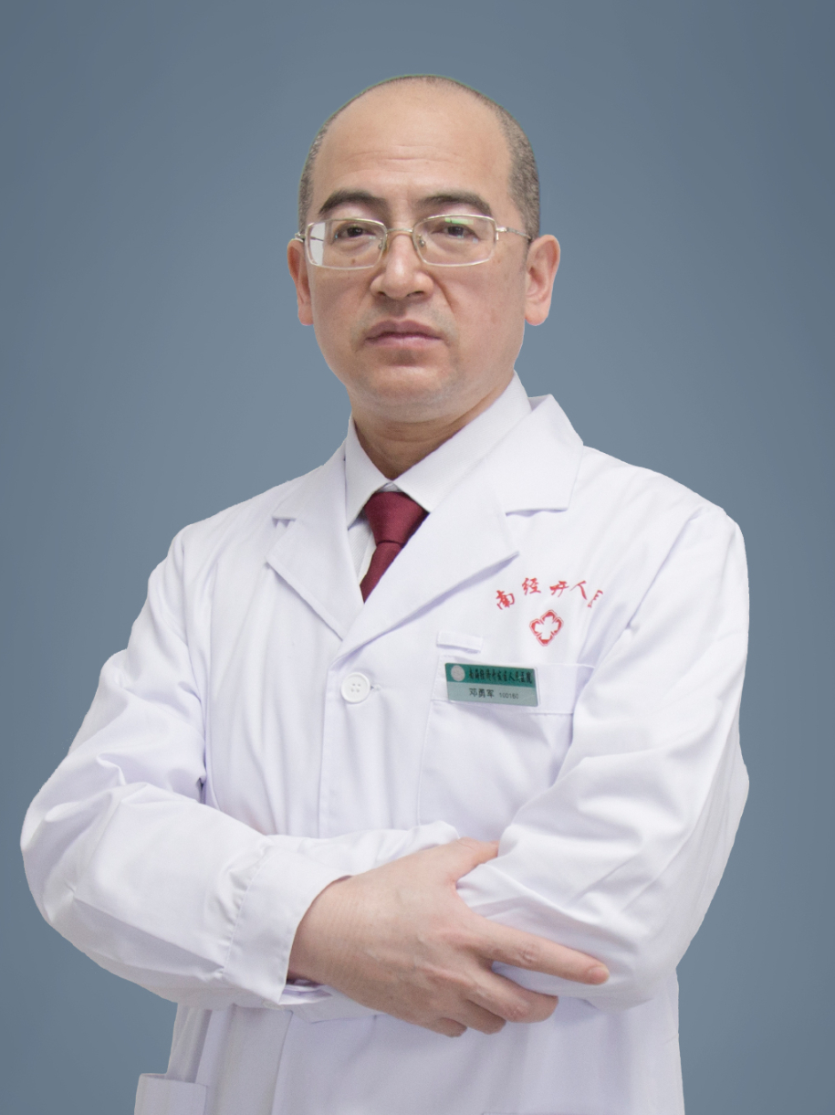 电耳镜检查能看出什么爱耳日｜免费耳镜检查、电测听检查半价，快给耳朵做个保养吧！_https://www.jmylbn.com_新闻资讯_第14张