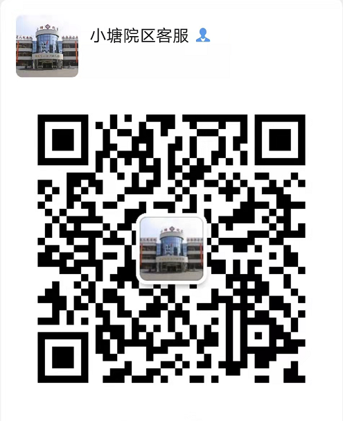 电耳镜检查能看出什么爱耳日｜免费耳镜检查、电测听检查半价，快给耳朵做个保养吧！_https://www.jmylbn.com_新闻资讯_第19张
