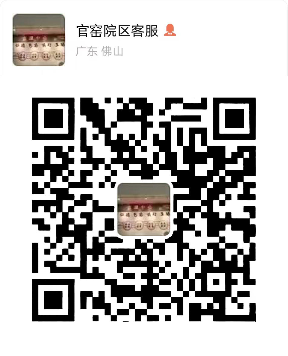 电耳镜检查能看出什么爱耳日｜免费耳镜检查、电测听检查半价，快给耳朵做个保养吧！_https://www.jmylbn.com_新闻资讯_第18张