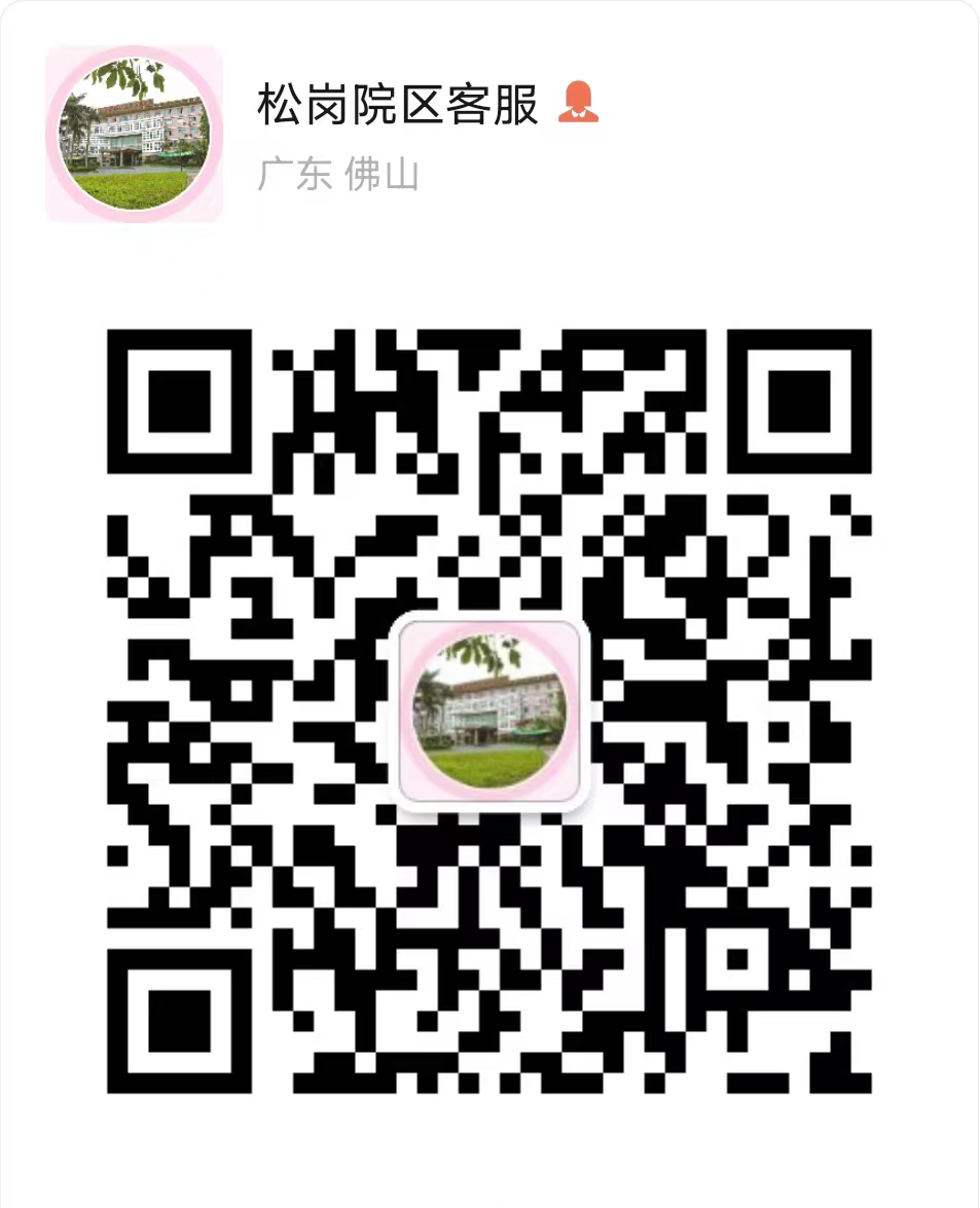 电耳镜检查能看出什么爱耳日｜免费耳镜检查、电测听检查半价，快给耳朵做个保养吧！_https://www.jmylbn.com_新闻资讯_第17张