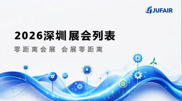 Editorial still life, printed schedule grid and pen on cool marble, high contrast, muted navy and paper white, minimal trade-fair mood, sharp focus, cinematic negative space