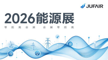 Editorial still life, printed schedule grid and pen on cool marble, high contrast, muted navy and paper white, minimal trade-fair mood, sharp focus, cinematic negative space