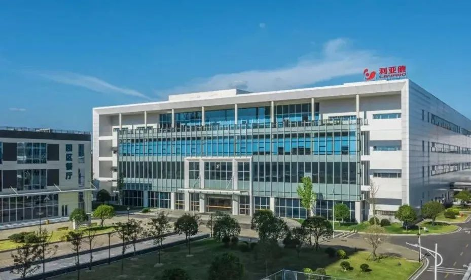 整体预增，利亚德发布2025年业绩预告