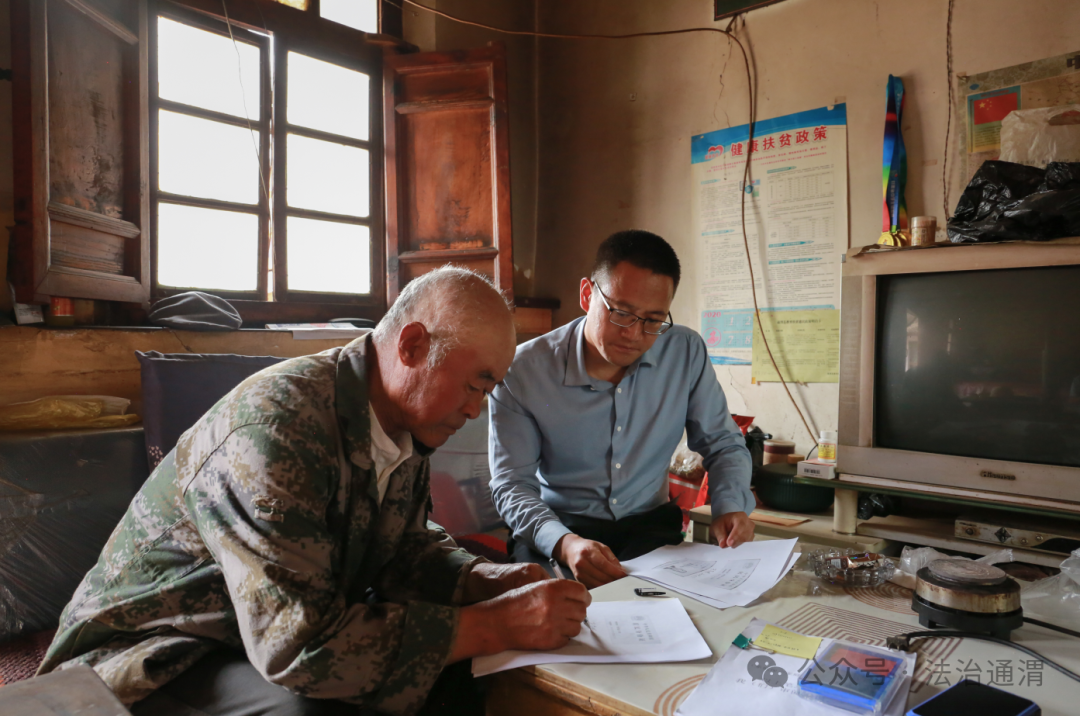 起公证申请,申请人牛先生家住距县城近五十公里的通渭县鸡川镇牛坡村