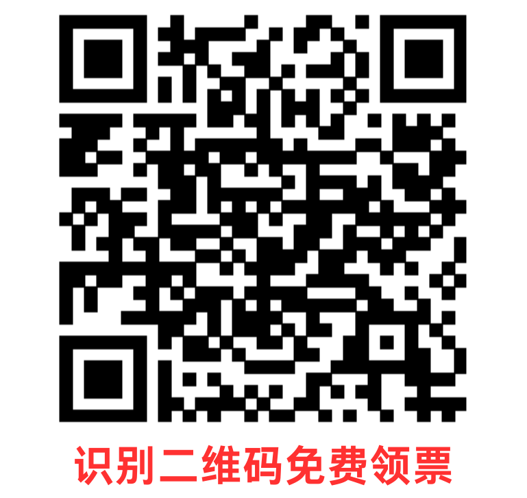 你的段落文字.png