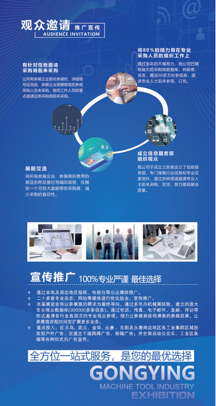 QQ截图20250818104951.png