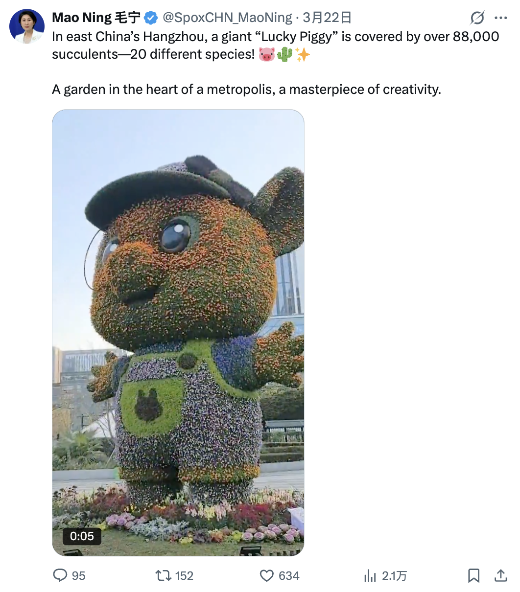 80f8b5109069a9feb0d504f86a9c9394.png