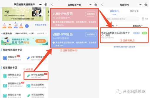 大學(xué)第一醫(yī)院