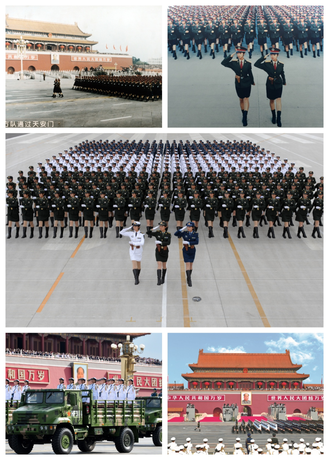又一个军士学院，正式成立！