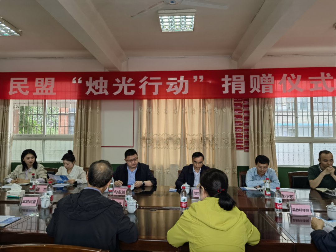 图片 图片