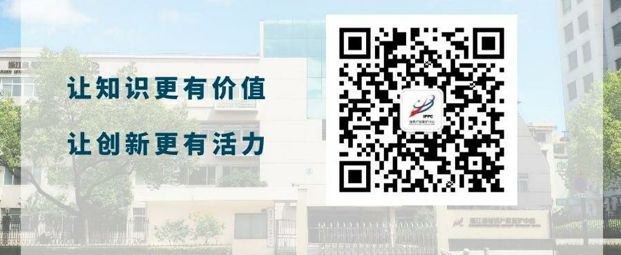 尾图 （定稿）.png