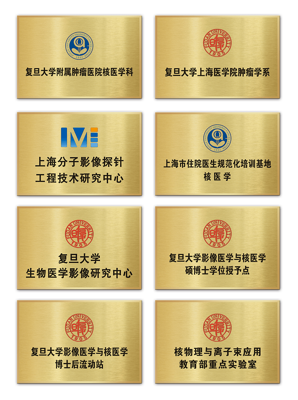 d-spect怎么检查PSMA PET／CT、SPECT／CT检查注意事项_https://www.jmylbn.com_新闻资讯_第21张