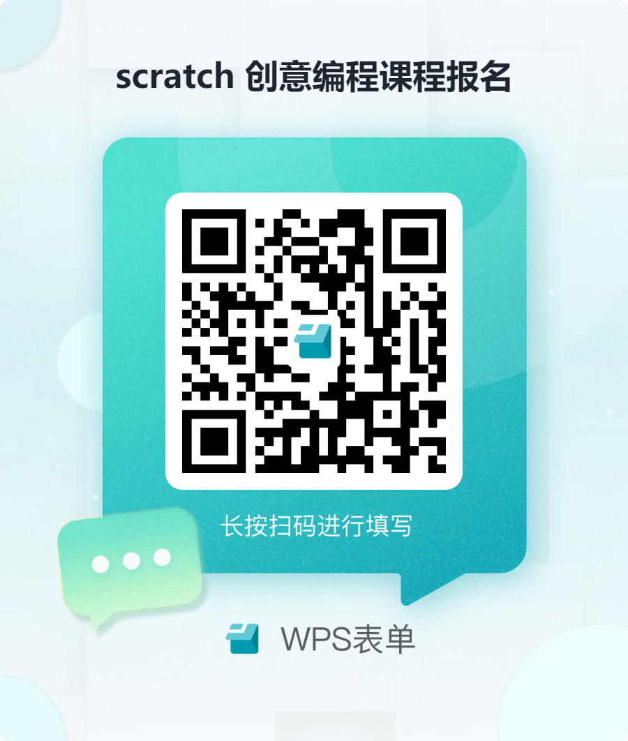 c2ce15d0f10622d834bb803c631fe706_.png