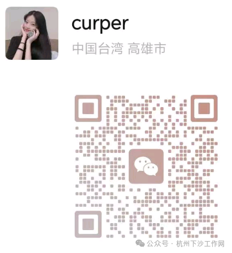 招聘信息_招聘信息网官方网站_招聘信息发布文案