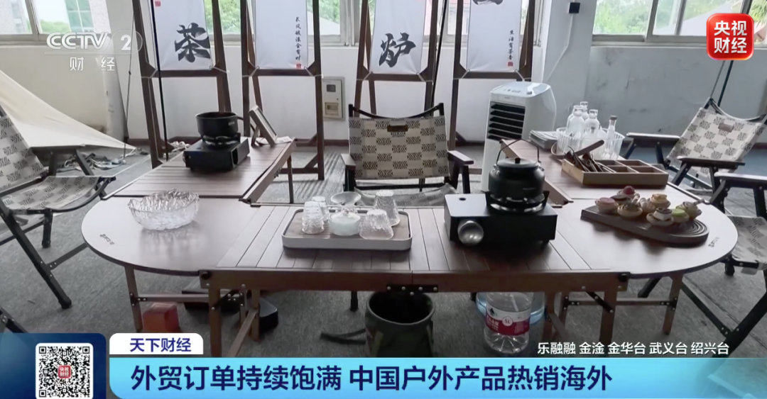 订单排到2027年！又一行业，爆单了