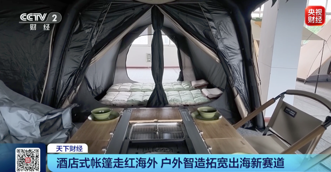 订单排到2027年！又一行业，爆单了