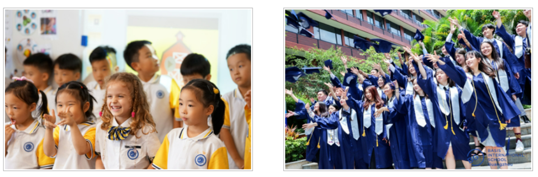 貝賽思廣州國際學(xué)校地址_貝賽思廣州國際學(xué)校招聘_廣州貝賽思國際學(xué)校