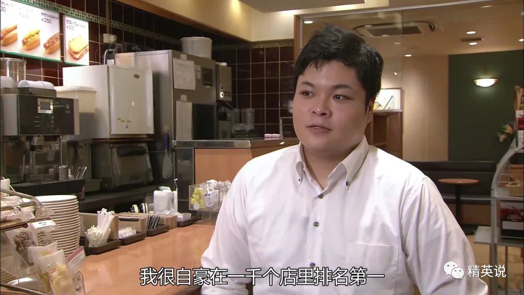 28年追踪13个鸡娃家庭，揭露扎心真相：父母拼尽全力，孩子却注定平凡（组图） - 22