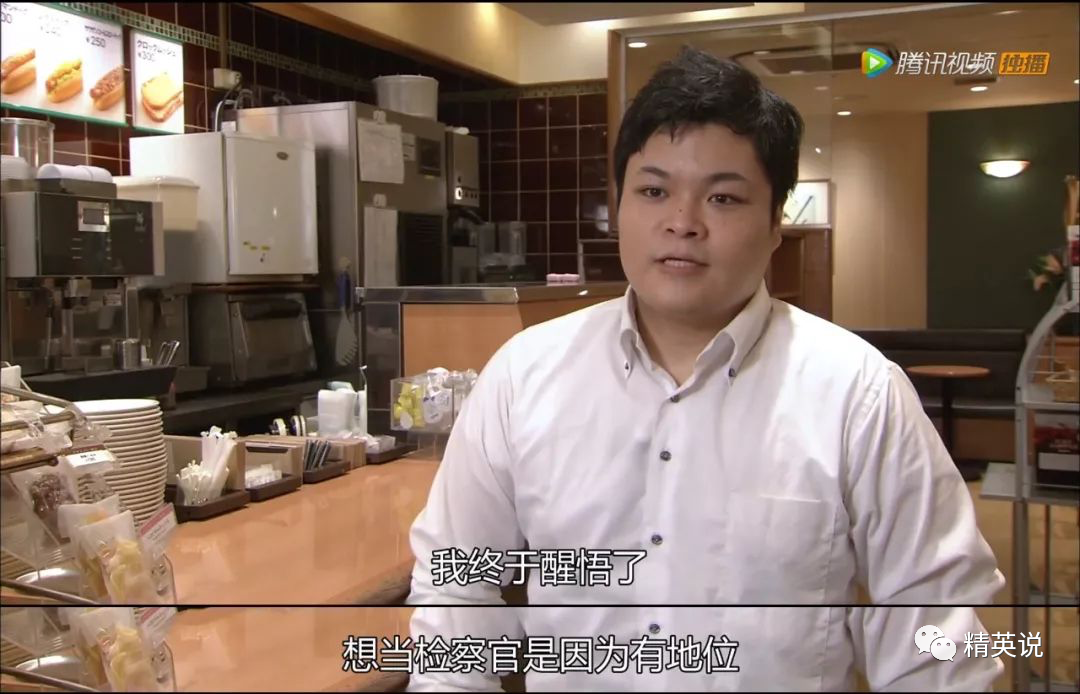 28年追踪13个鸡娃家庭，揭露扎心真相：父母拼尽全力，孩子却注定平凡（组图） - 21