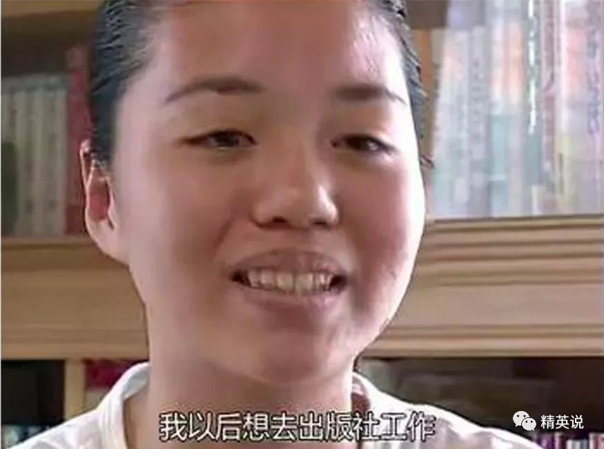 28年追踪13个鸡娃家庭，揭露扎心真相：父母拼尽全力，孩子却注定平凡（组图） - 12
