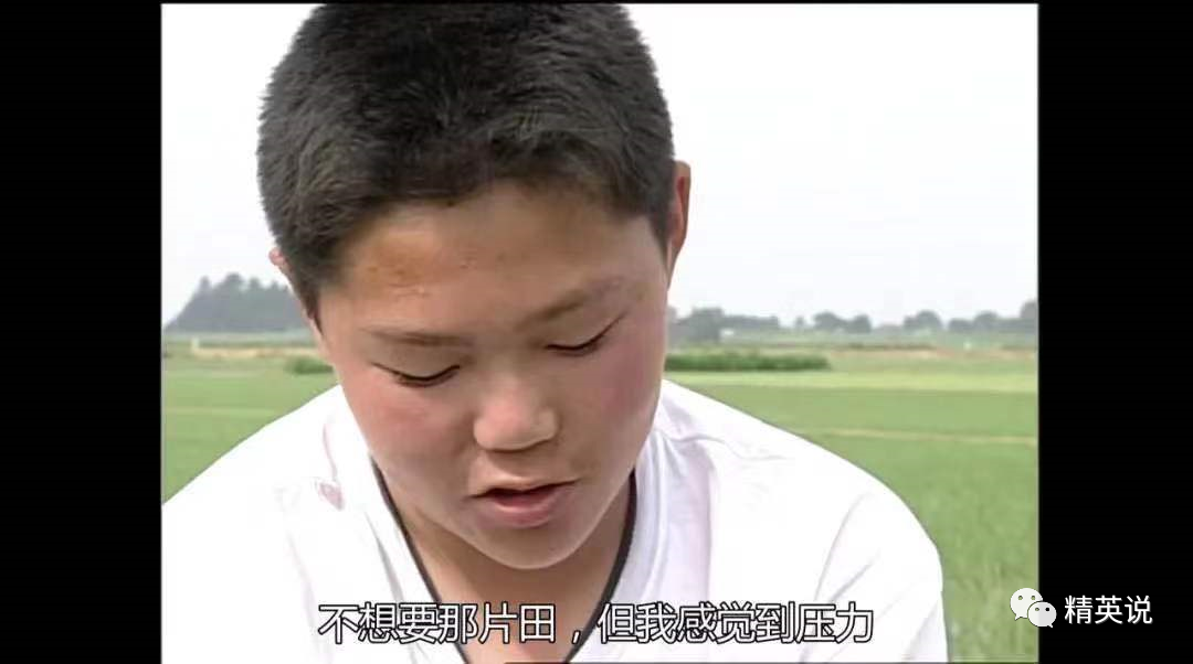 28年追踪13个鸡娃家庭，揭露扎心真相：父母拼尽全力，孩子却注定平凡（组图） - 16